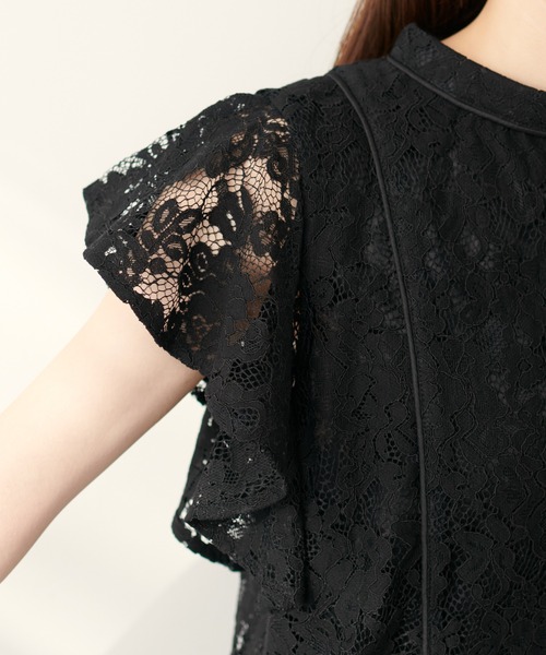 natural couture（ナチュラルクチュール）の「ラッフルレースパイピングブラウス（シャツ/ブラウス・レディース・アイボリー/ミント/ブルー/ブラック・FREE）」の7枚目の写真