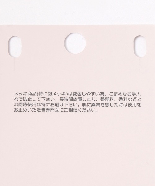 GLOBAL WORK（グローバルワーク）の「マリンチェーンショートネックレス/141697（ネックレス・レディース・ゴールド/シルバー・ONE SIZE）」の3枚目の写真