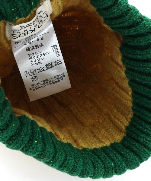 F.O.KIDS（エフオーキッズ）の「F.O.KIDS/エフオーキッズ ニットキャップ（ニットキャップ/ビーニー・キッズ・アイボリー/ブラック/ブルー/レッド/イエロー・54）」の15枚目の写真