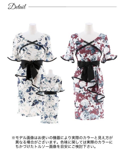 DKNY フローラル 花柄 ツイストフロント ミディ ドレス DKNY フローラル 花柄 ツイストフロント ミディ ドレス (DKNY