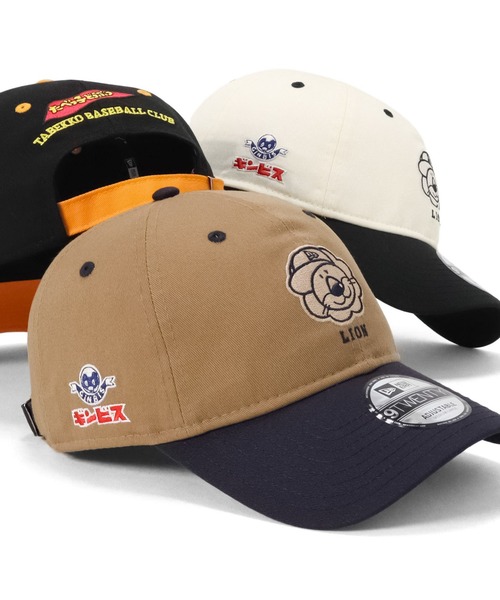 NEW ERA 9TWENTY たべっ子どうぶつコラボ 楽天市場】【クーポン利用で10%OFF】7月30日限定！ニューエラ