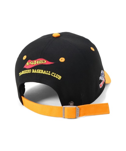 ニューエラキャップ 9TWENTY たべっ子どうぶつコラボ 2トーン