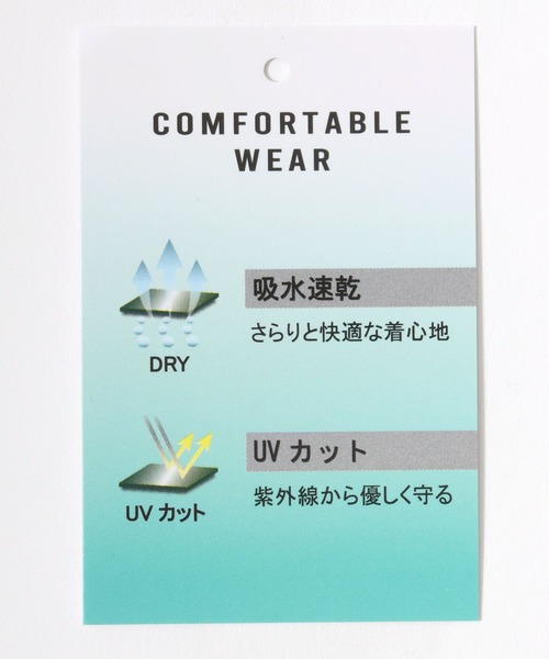 CONVERSE(コンバース)の「CONVERSE/コンバース DRY/吸水速乾 UVカット オーバーサイズ オールスター スニーカー ロゴ ワンポイント刺繍 半袖Tシャツ/レディース メンズ(Tシャツ/カットソー・レディース・ブルー/ブラック/ベージュ/ホワイト・LL/L/M)」の18枚目の写真