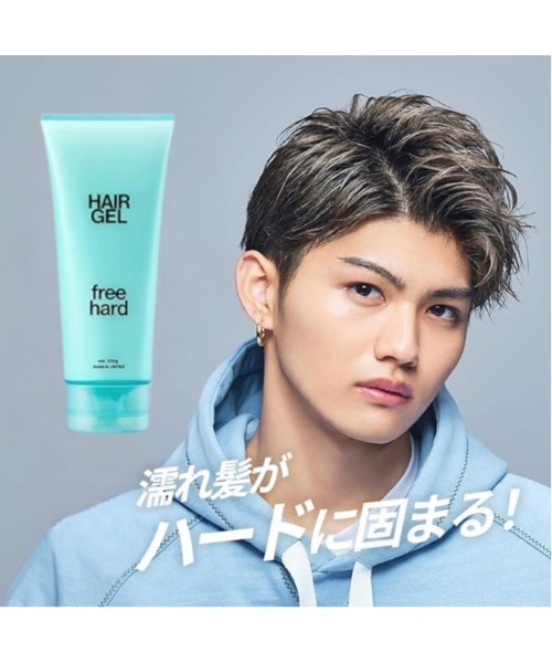 リップス◆ヘアスタイリング剤 セット 9個 Z世代に人気のメンズビューティーブランド【LIPPS】からふんわり