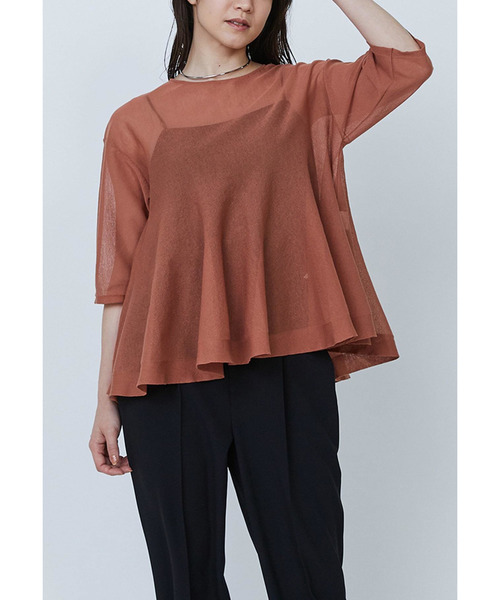 1er Arrondissement｜ラッフルヘムニットプルオーバー | Rakuten