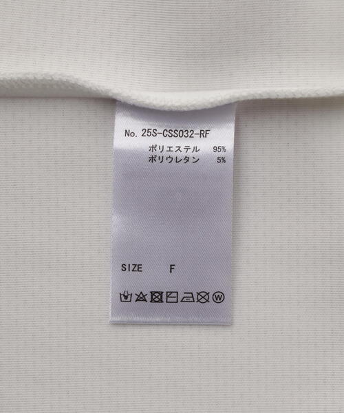 FR(13)NDS(フレンズ)の「FR(13)NDS /フレンズ/Necklace Game Shirt(Tシャツ/カットソー・メンズ・ホワイト/ブラック・F)」の16枚目の写真