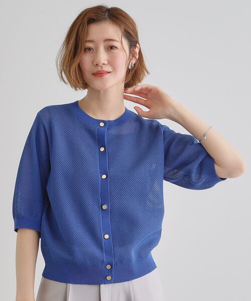 grove（グローブ）の「1枚でも映える上品メッシュカーディガン（カーディガン/ボレロ・レディース・オフホワイト/ブラック/ブルー・02/03/01/04/05）」の14枚目の写真