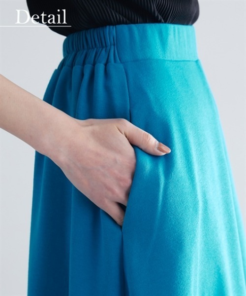 Soiunique（スワユニーク）の「柔らか裏毛スカート［Soiunique］（スカート・レディース・ブラック/杢グレー・M/L）」の10枚目の写真