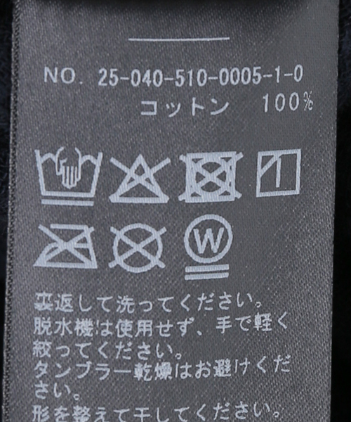 Deuxieme Classe（ドゥーズィエムクラス）の「【AMBAS