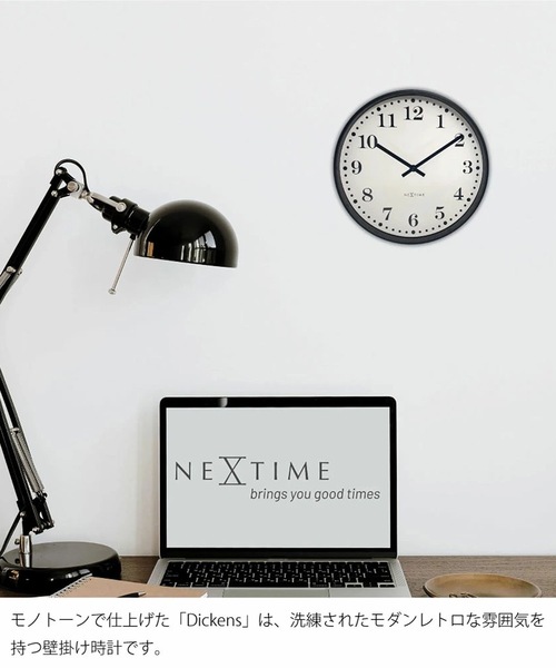 NEXTIME 掛時計 新品未開封 NEXTIME ネクスタイム PastPresent Series Point OCT ポイント