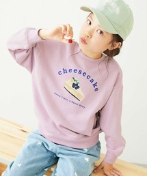 【新品未使用タグ付き】立体モチーフスウェット　くすみピンク　レトロ　ヴィンテージ スウェット | RETRO GIRL ONLINE STORE レトロガールオンライン