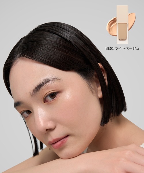 Celvoke（セルヴォーク）の「Celvoke / レアグロウ リキッドファンデーション（ファンデーション・レディース・BE02 ベージュ/BE01 ライトベージュ/PB02 ピンクベージュ・FREE）」の9枚目の写真