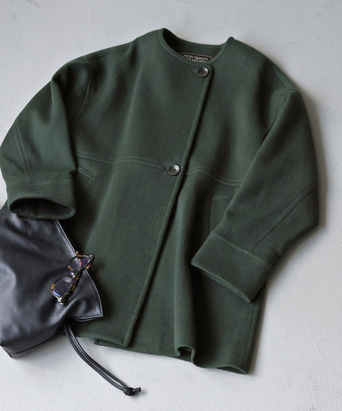 JOURNAL STANDARD（ジャーナルスタンダード）の「グログランノー