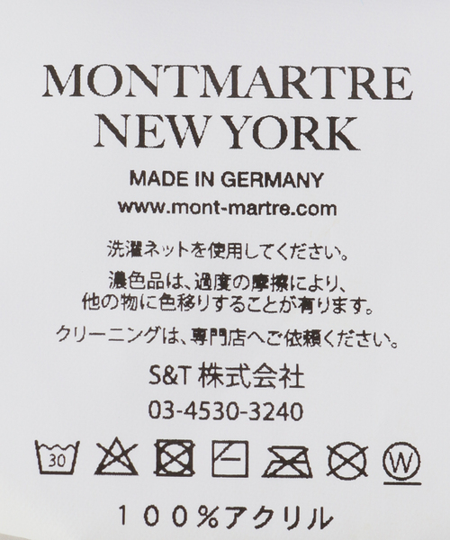 MONTMARTRE NEW YORK(モンマルトルニューヨーク)の「【Montmartre New York/モンマルトルニューヨーク】 Blue Emotion Scarf(マフラー・レディース・その他・FREE)」の4枚目の写真