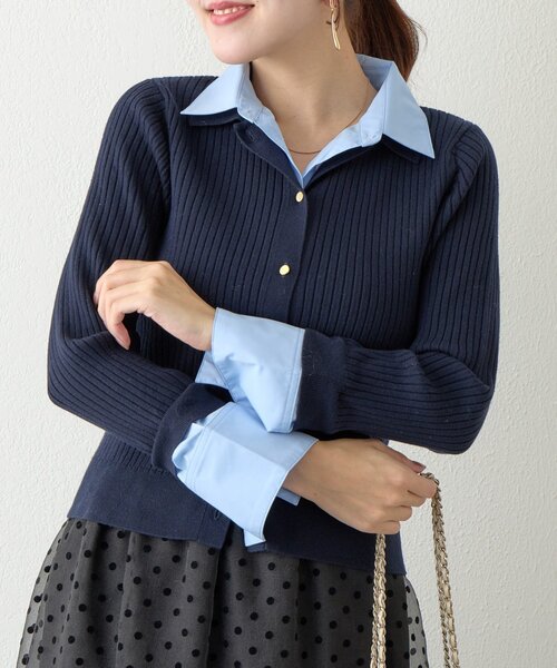 【新品】ラブティックボンボン　布帛ドッキングアンゴラタッチリブニットカーディガン 布帛ドッキングアンゴラタッチリブニットカーディガン徹底解説♡ - La