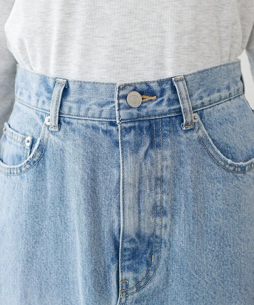 DISCOAT（ディスコート）の「USコットンクラッシュデニムナロースカート（デニムスカート・レディース・サックスブルー・FREE）」の20枚目の写真