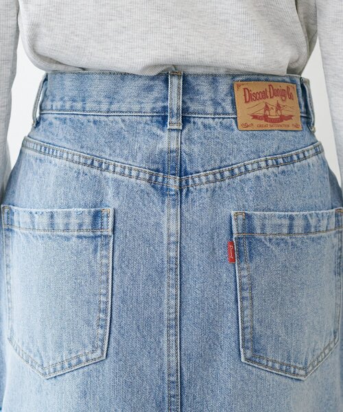 DISCOAT（ディスコート）の「USコットンクラッシュデニムナロースカート（デニムスカート・レディース・サックスブルー・FREE）」の16枚目の写真