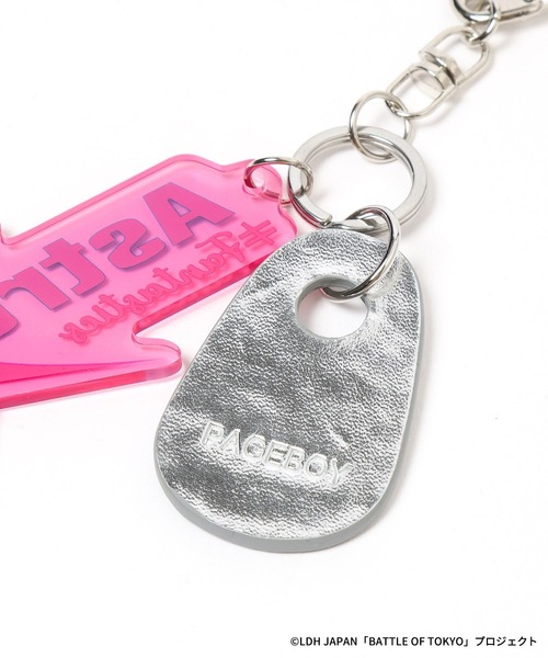 PAGEBOY(ページボーイ)の「【BATTLE OF TOKYO】Astro9 キーチャーム(チャーム・レディース・シルバー・FREE)」の6枚目の写真
