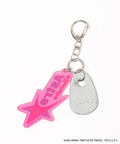 PAGEBOY(ページボーイ)の「【BATTLE OF TOKYO】Astro9 キーチャーム(チャーム・レディース・シルバー・FREE)」の9枚目の写真