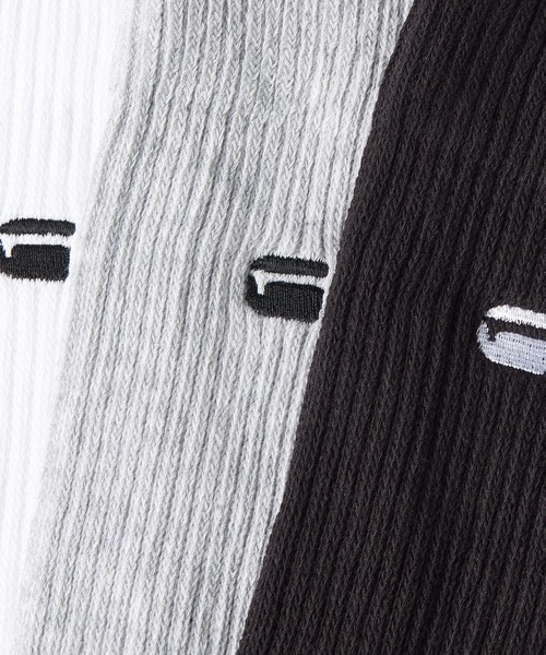 G-STAR(ジースター)の「Sloughy Socks 3-Pack/ワンポイントロゴソックス3枚組(ソックス/靴下・メンズ・グリーン系その他/ホワイト系その他・39-42)」の7枚目の写真