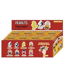 PEANUTS/ピーナッツ　スヌーピー　ゆびパペぬいぐるみ（アソート）