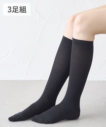 3足組 綿混DRY強着圧無地HS32CM