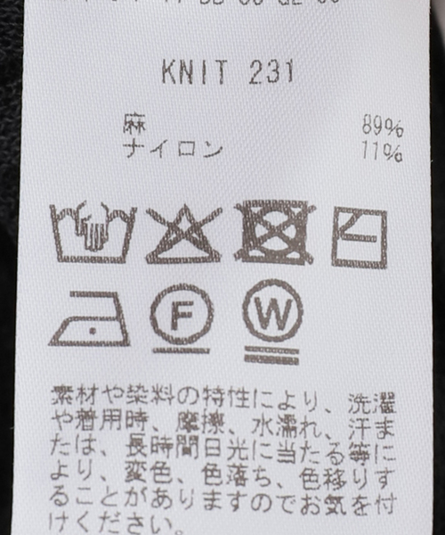 enrica(エンリカ)の「ENRICA エンリカ Vネックカーディガン KNIT 231(カーディガン/ボレロ・レディース・レッド/ブラウン/ブラック・FREE)」の20枚目の写真