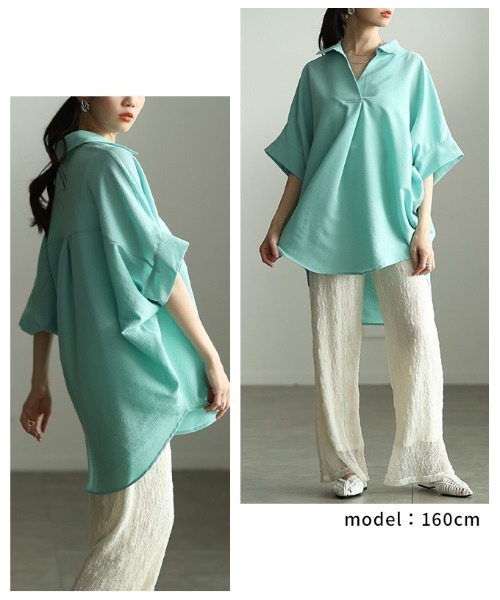Sawa a la mode(サワアラモード)の「ドルマンスリーブスキッパーシャツ(シャツ/ブラウス・レディース・オフホワイト/ネイビー/グリーン・FREE)」の10枚目の写真