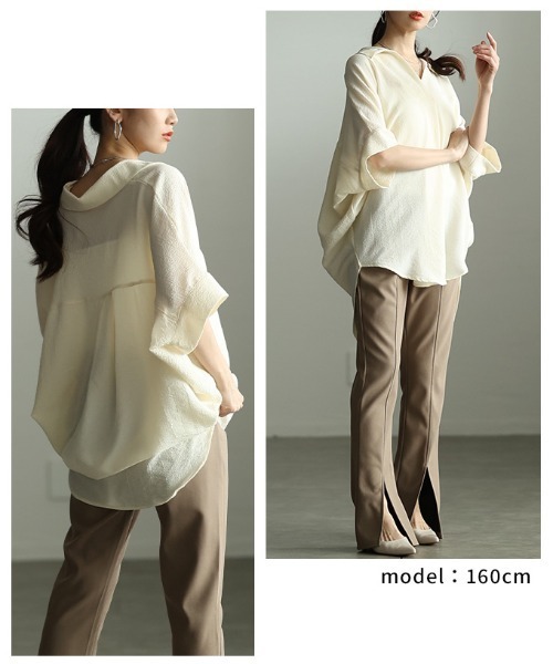 Sawa a la mode(サワアラモード)の「ドルマンスリーブスキッパーシャツ(シャツ/ブラウス・レディース・オフホワイト/ネイビー/グリーン・FREE)」の15枚目の写真