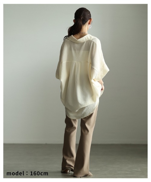 Sawa a la mode(サワアラモード)の「ドルマンスリーブスキッパーシャツ(シャツ/ブラウス・レディース・オフホワイト/ネイビー/グリーン・FREE)」の18枚目の写真