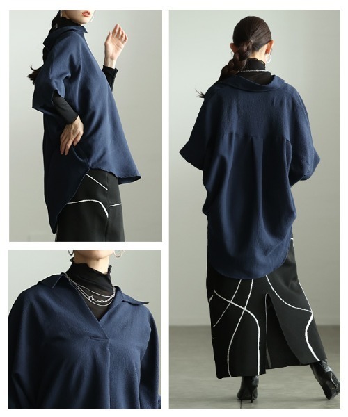 Sawa a la mode(サワアラモード)の「ドルマンスリーブスキッパーシャツ(シャツ/ブラウス・レディース・オフホワイト/ネイビー/グリーン・FREE)」の20枚目の写真