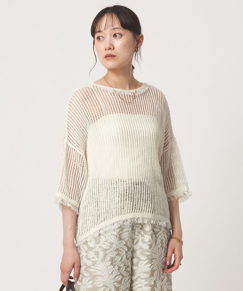 green label relaxing（グリーンレーベルリラクシング）の「フリンジ ニット プルオーバー（ニット/セーター・レディース・その他1/オフホワイト/ブラック・FREE）」の5枚目の写真