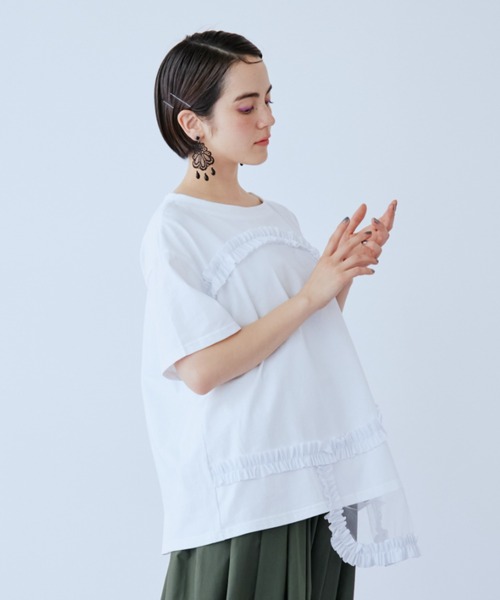 manana suerte(マニャーナスエルテ)の「チュールフリルTシャツ(Tシャツ/カットソー・レディース・ブラック/ホワイト・FREE)」の13枚目の写真