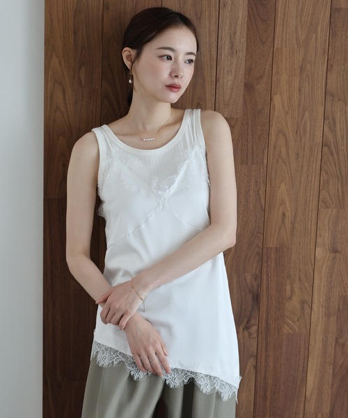 J by blue(ジェイバイブルー)の「レースサテンキャミソール(キャミソール・レディース・ブラック/ホワイト・MEDIUM)」の7枚目の写真