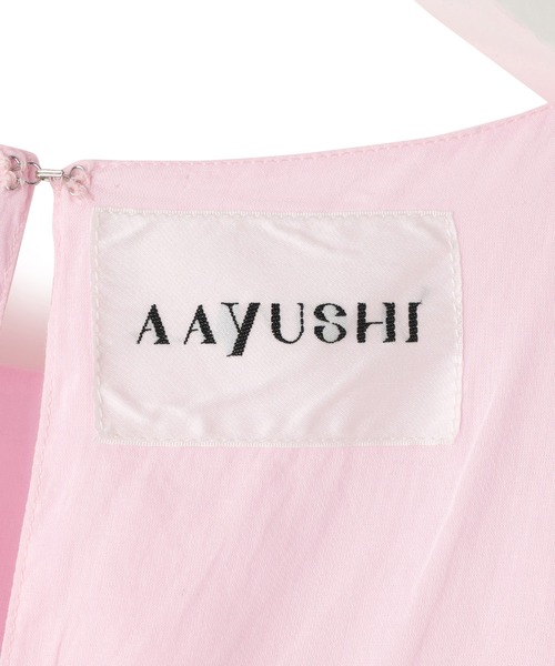 ADAM ET ROPE'(アダムエロペ)の「【AAYUSHI for ADAM ET ROPE'】別注Cotton voile tunic(チュニック・レディース・ブルー/ブラック/ピンク・FREE)」の11枚目の写真