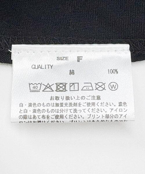 GOOD ROCK SPEED（グッドロックスピード）の「『別注』GOOD ROCK SPEED×URBAN RESEARCH　MARILYN T-SHIRTS（Tシャツ/カットソー・レディース・ホワイト/ブラック・FREE）」の22枚目の写真