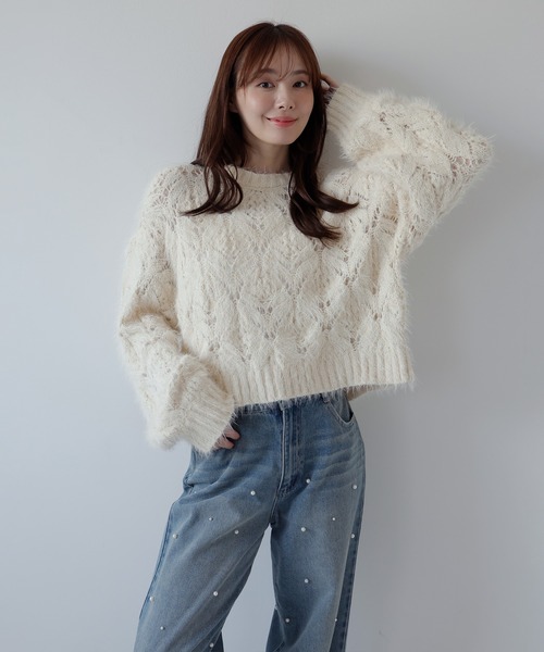 AMUU. PRECIEUSE(アムープレシューズ)の「モールフェザー透かし編みニット(ニット/セーター・レディース・アイボリー/チャコールグレー/ブラウン/ピンク・FREE)」の17枚目の写真