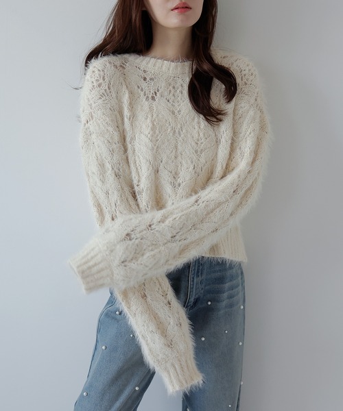 AMUU. PRECIEUSE(アムープレシューズ)の「モールフェザー透かし編みニット(ニット/セーター・レディース・アイボリー/チャコールグレー/ブラウン/ピンク・FREE)」の18枚目の写真
