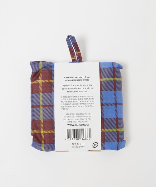 green label relaxing(グリーンレーベルリラクシング)の「<BAGGU> BABY / キッズ(エコバッグ/サブバッグ・キッズ・ピンク/ホワイト/コバルトブルー・FREE)」の5枚目の写真