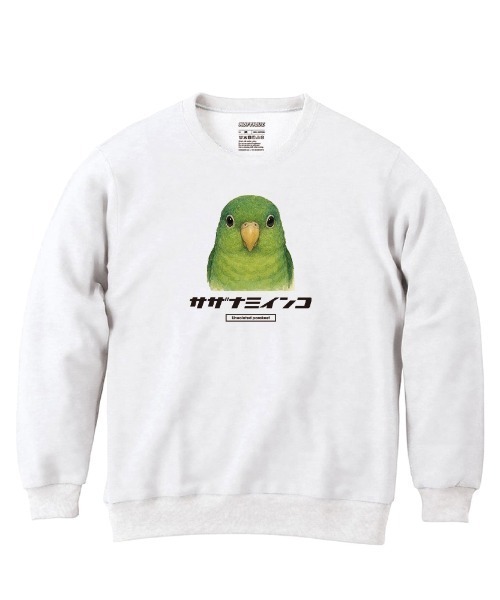 Moftique(モフティック)の「Moftique(モフティック) トレーナー スウェット 裏毛 サザナミインコ 鳥 ペット アニマル プリント トップス メンズ ユニセックス(スウェット・メンズ・ブラック/ヘザーグレー/ホワイト・M/L/XL)」の2枚目の写真
