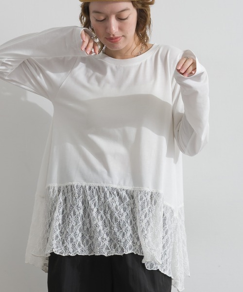 le colis(ルコリ)の「天竺×ストレッチレース・ドットチュール 裾ヘムレースプルオーバー(Tシャツ/カットソー・レディース・オフホワイト/チャコールグレー/ホワイト/ブラック・FREE)」の5枚目の写真
