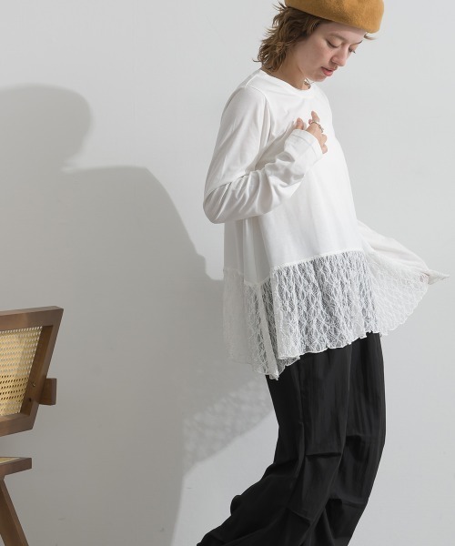 le colis(ルコリ)の「天竺×ストレッチレース・ドットチュール 裾ヘムレースプルオーバー(Tシャツ/カットソー・レディース・オフホワイト/チャコールグレー/ホワイト/ブラック・FREE)」の6枚目の写真