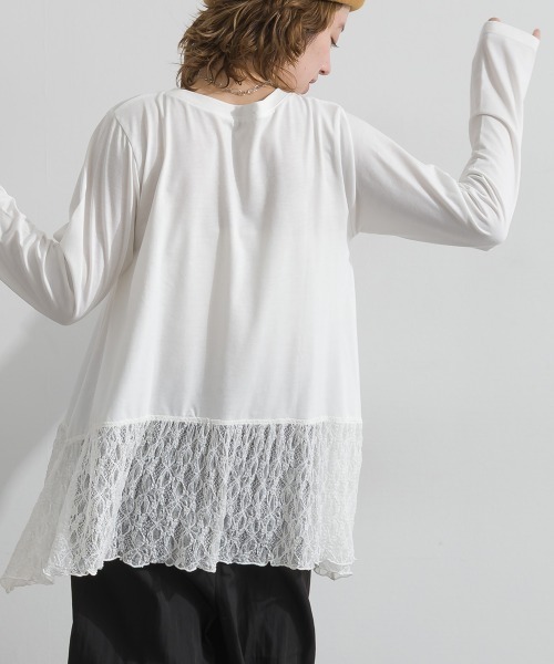 le colis(ルコリ)の「天竺×ストレッチレース・ドットチュール 裾ヘムレースプルオーバー(Tシャツ/カットソー・レディース・オフホワイト/チャコールグレー/ホワイト/ブラック・FREE)」の7枚目の写真