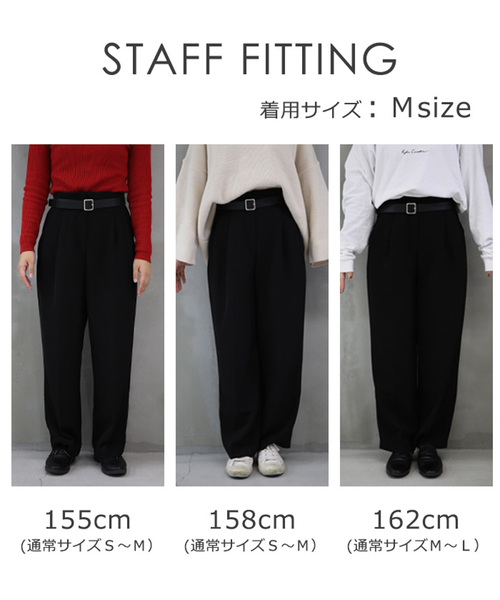 select MOCA（セレクトモカ）の「ベルトセットハイウエストパンツ(フロントホックベルト付きタックパンツ)（その他パンツ・レディース・ブラック/ブラウン・SMALL/MEDIUM）」の14枚目の写真