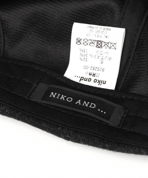 niko and...(ニコアンド)の「ウールショートキャップ(キャップ・メンズ・ブラック/ブラウン/グレー・FREE)」の13枚目の写真