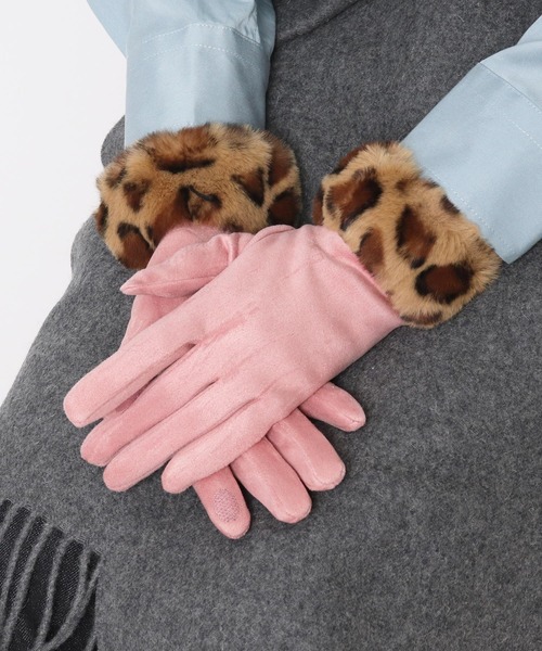 セール】フェイクスエード ヒョウ柄 フェイクファー手袋 EG5901 QLI
