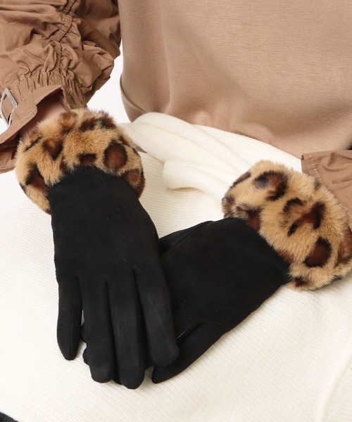 セール】フェイクスエード ヒョウ柄 フェイクファー手袋 EG5901 QLI