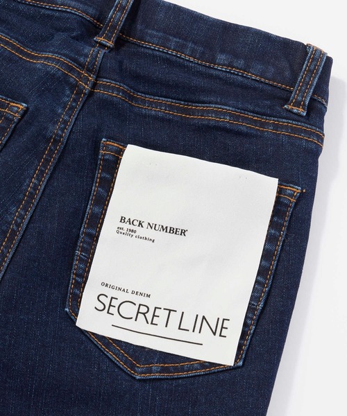 BACK NUMBER（バックナンバー）の「【BACK NUMBER】「SECRET LINE」 ハイライズスキニーデニムパンツ（デニムパンツ・レディース・ダークインディゴブルー/ライトインディゴブルー/ノンウォッシュ・L/M/S/XS）」の15枚目の写真
