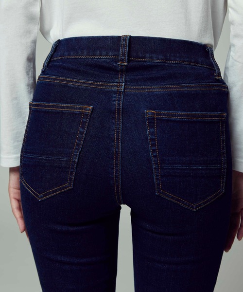 BACK NUMBER（バックナンバー）の「【BACK NUMBER】「SECRET LINE」 ハイライズスキニーデニムパンツ（デニムパンツ・レディース・ダークインディゴブルー/ライトインディゴブルー/ノンウォッシュ・L/M/S/XS）」の12枚目の写真