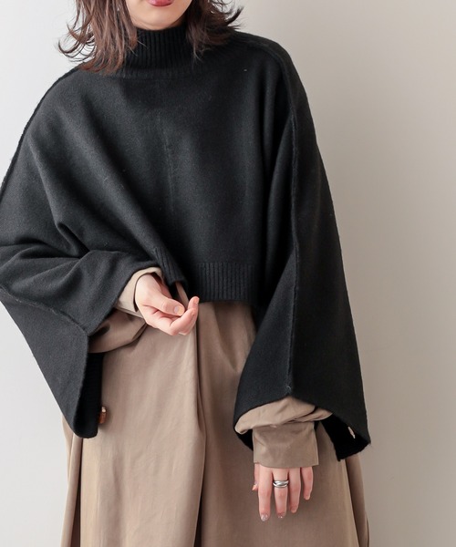 natural couture（ナチュラルクチュール）の「ベストにもなる2WAYポンチョ（ニット/セーター・レディース・ブラック/モカ/ライトベージュ・FREE）」の2枚目の写真